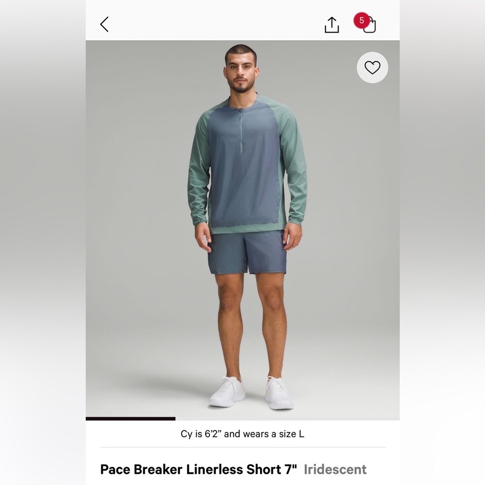 Pace Breaker Linerless Short 7”